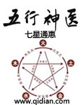 玫琳凯传奇
