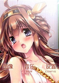 性爱俱乐部
