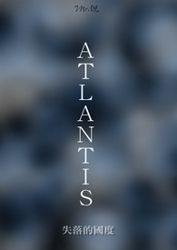 Atlantis