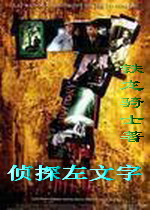 ̽