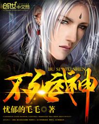 肖申克的救赎