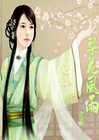 梨花风雨