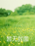 望尘寂