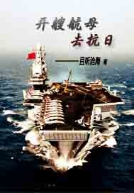 滚滚红尘