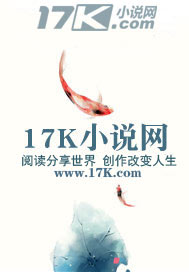 笙歌未散尊罍在