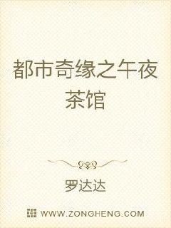 Ե֮ҹ