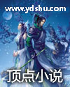 文明之星神劫