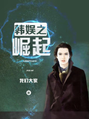 闊╁ū涔嬪礇璧?