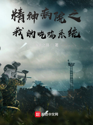 全球游戏:开局激活亿万天赋