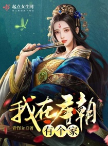 惊!她能穿梭时空