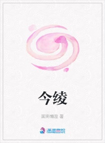 快穿游戏:玩家她总想变聪明
