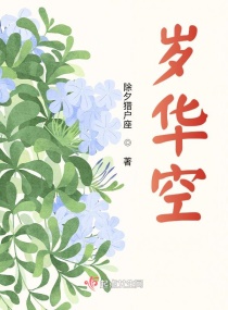她靠扛大包赚钱养崽!