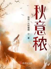 穿到古代搞基建