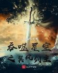 ǿ֮罣