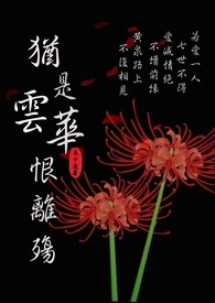 ƻ䣨ԭ