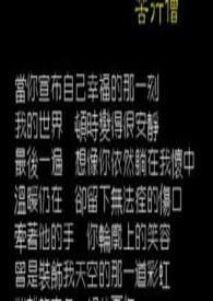 ӣ,Լ,