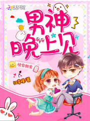 촩裺ϼ