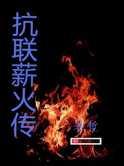 н