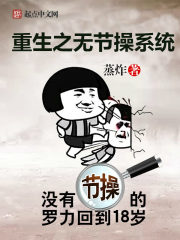 36ŵ(֮޽ڲϵͳ)