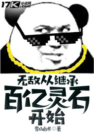 ޵дӼ̳аʯʼ