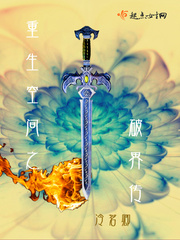 ռ֮ƽ紫