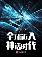 ȫʱ