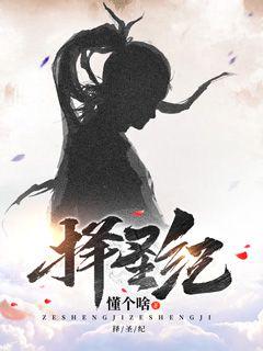 ʥ