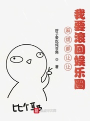 鷳ҪȦ