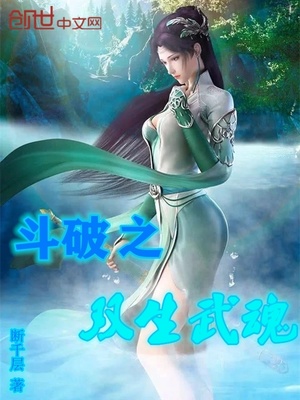֮˫֮꣨ǿ꣩