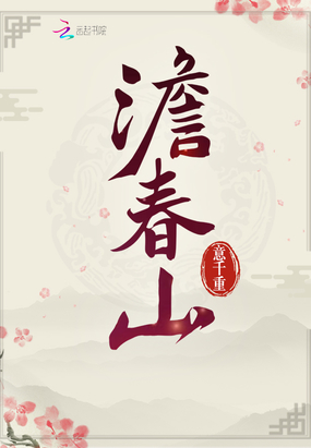壴ɽ