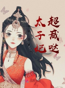 ̫